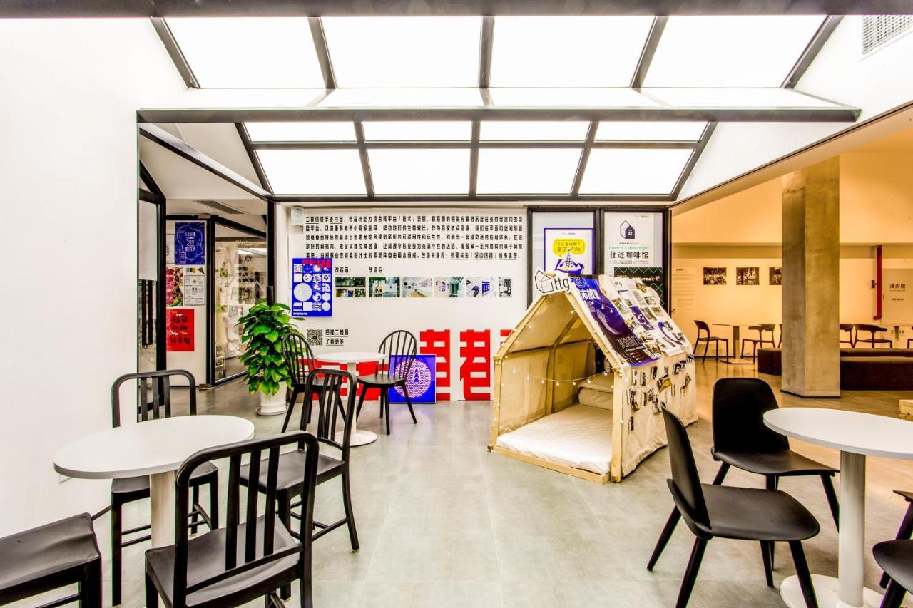 Together Hostel Suzhou Suzhou  Exterior foto